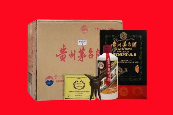 泸州龙马潭区剑南春周边回收